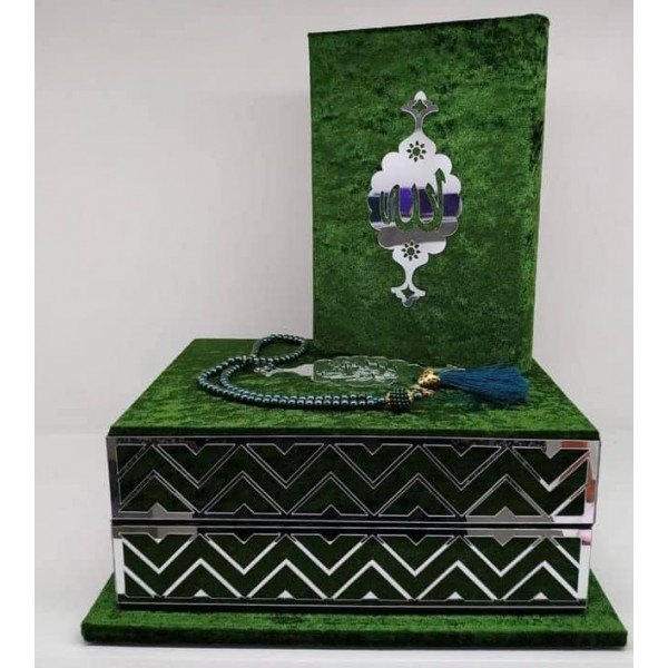 Hediyelik Kuran(Özel Kutulu) Hediyelik Kuran(Özel Kutulu)