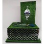 Hediyelik Kuran(Özel Kutulu) Hediyelik Kuran(Özel Kutulu)