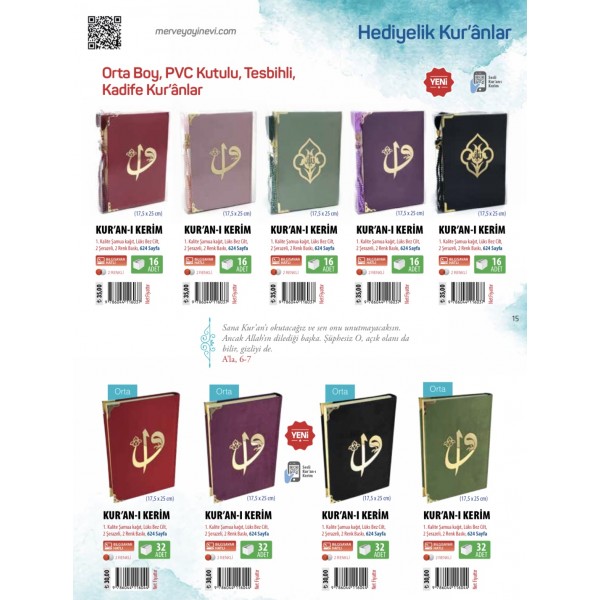 Orta Boy PVC Kutulu ,Tesbihli Kuranlar